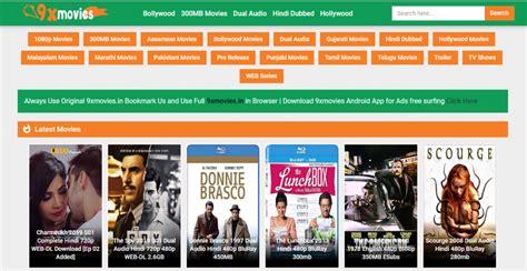 9xmovie.center|9xmovies free download.